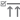 Merge Merge